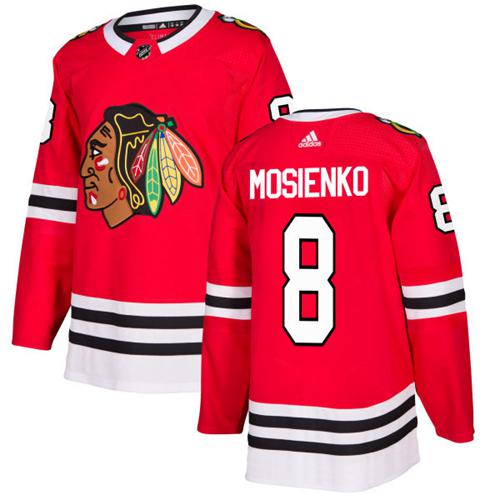 Adidas Blackhawks #8 Bill Mosienko Red Home Authentic Stitched NHL Jersey - Click Image to Close